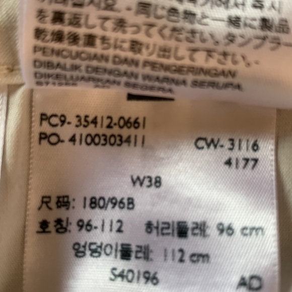 Dockers mens shorts - Picture 5 of 8